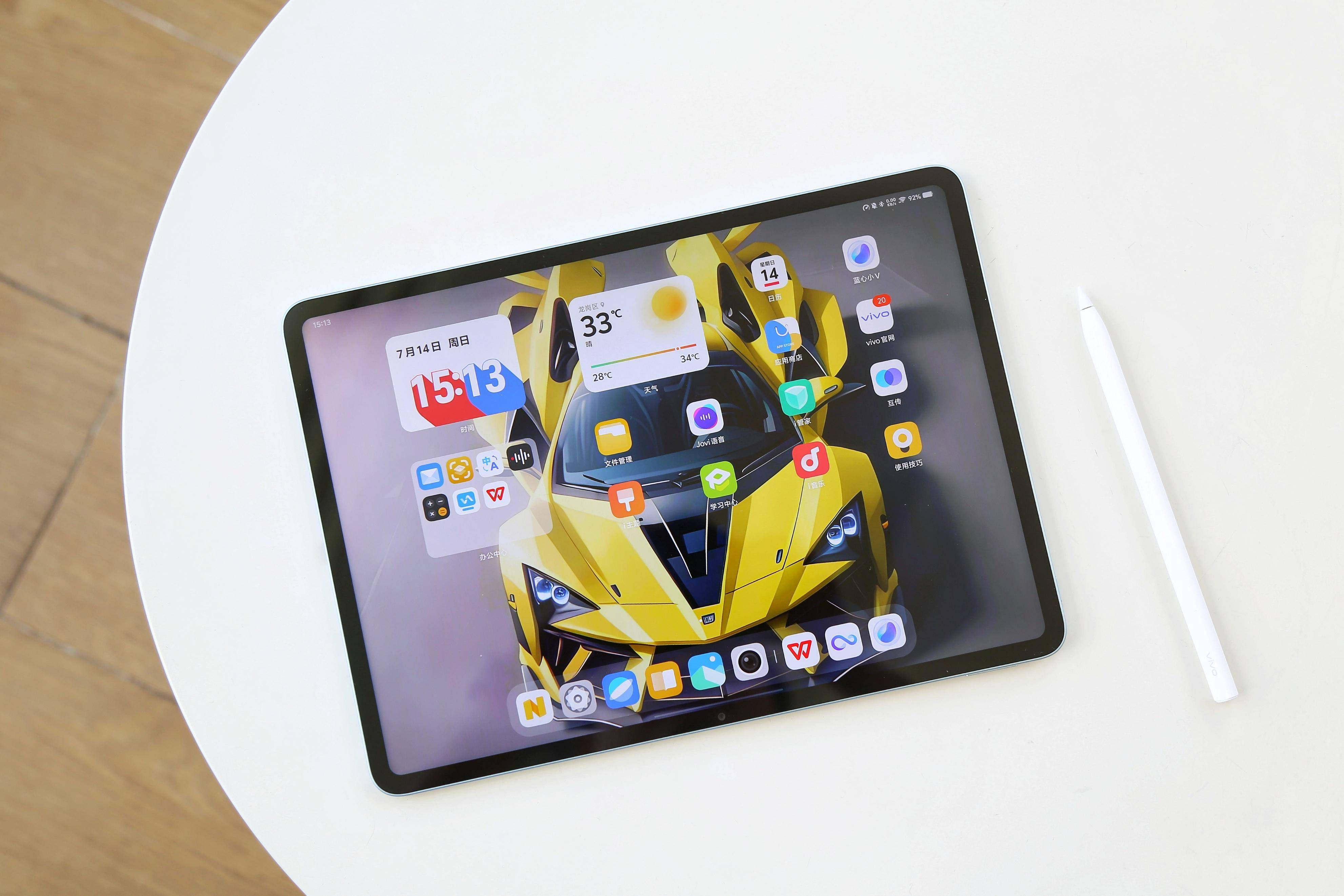 好看又好用的平板電腦！vivo Pad3上手簡(jiǎn)評(píng)